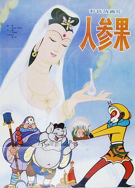 青青青视频在线 - 99免费看片