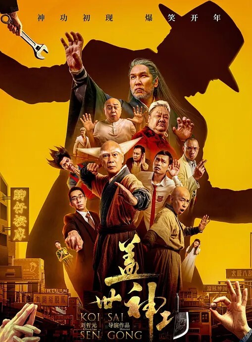纹身到一半高潮了纹身师也挺无奈的 - 99免费看片