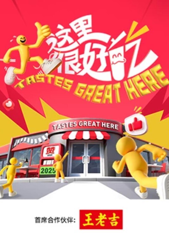 疑似午夜客串长得好像网红骚妹 - 99免费看片