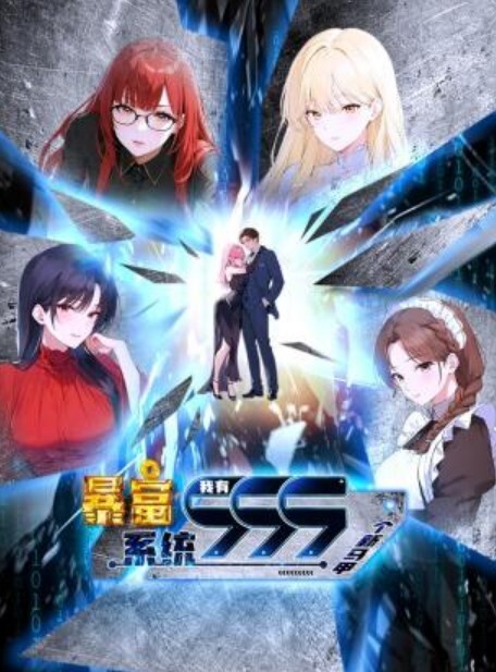 X在屁股 - 99免费看片