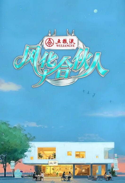 3D小护士汤梓辰扭臀餐桌做爱 - 99免费看片
