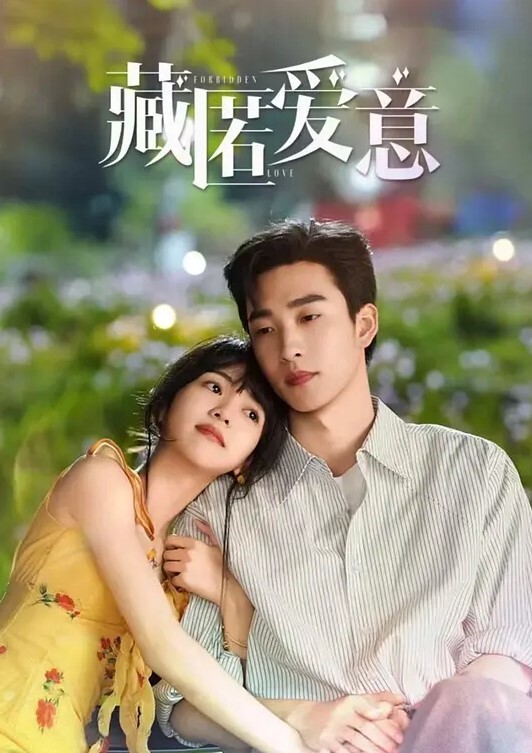 S级身材的小姐姐自拍等你来跟她互动 - 99免费看片