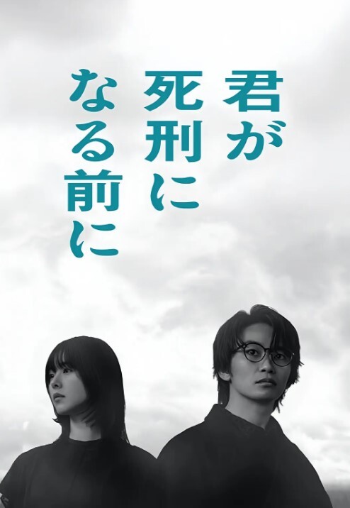【高清原版】网红“夏美酱”#抖M #调教视频！重金购得！ - 99免费看片