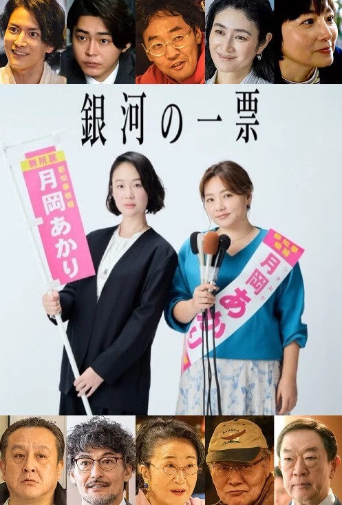 爱姐妹蕾请玷污我吧1 - 99免费看片