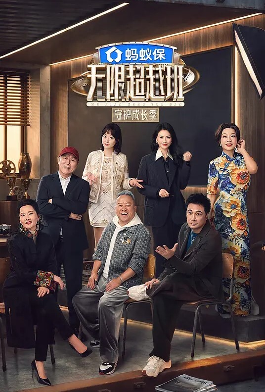 美女OL在下班回家的路上穿着制服做爱 - 99免费看片