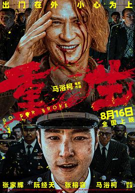 午夜伦理达达兔 - 99免费看片