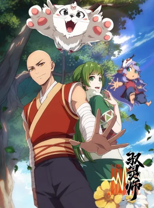 给上了油的肥臀骚逼来个强力打桩【HeartandAce】 - 99免费看片