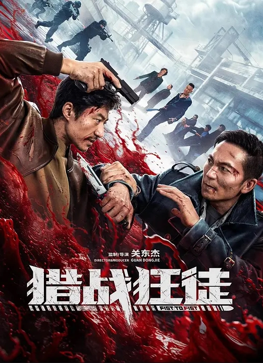 小胖下班途中路过停车场门口被站街女搭讪带到家里性交易还挺厉害的把小姐姐干趴了-菲菲 - 99免费看片
