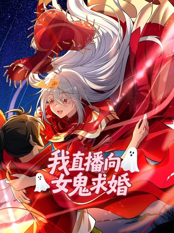 Ehot611食人恶魔女王之门 - 99免费看片