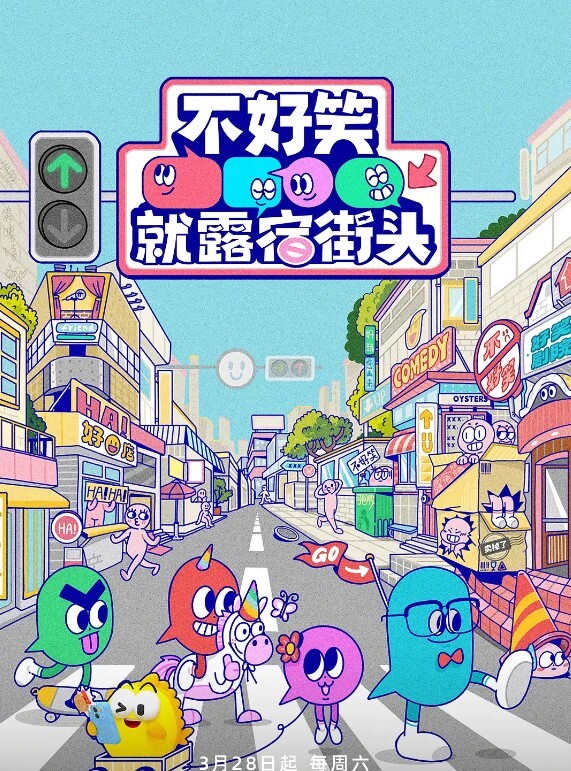 网红美女先带她游山玩水后才干她的小骚逼哦 - 99免费看片