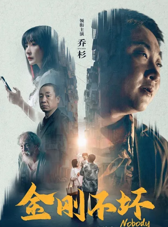 小君圆梦计画之盲人老公的体恤精神 - 99免费看片