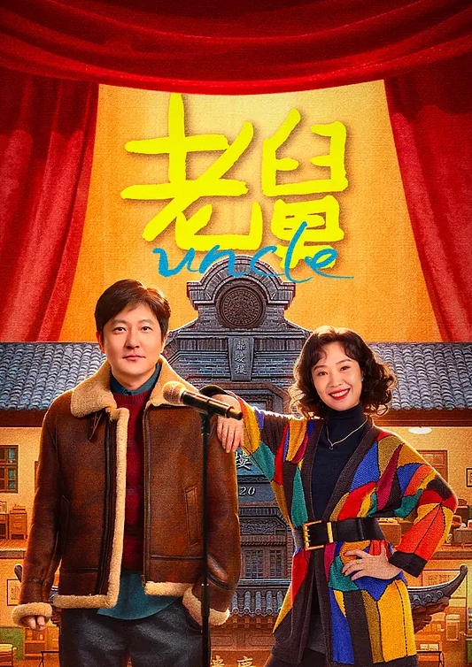 MIDV-563 大胸老婆交換時承諾不會承認她出軌，因為有一條橡皮筋。保險套破裂了，他們最後發生了生性行為！中山富美香透過欺騙她的超加速活塞獲得強烈中出 - 99免费看片