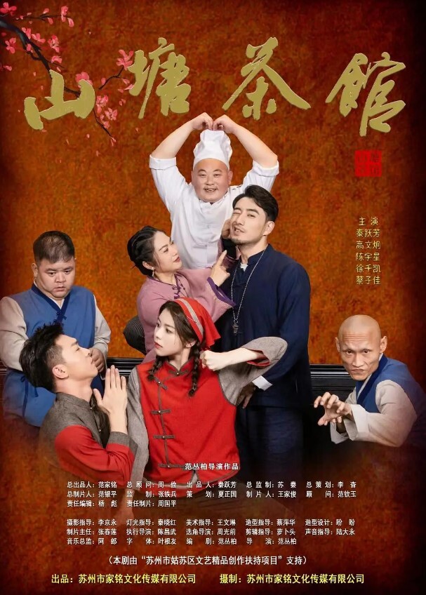 完整版女神同事堕落调教全记录 - 99免费看片