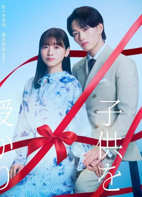 与继母和女友三人行从继母的骚穴里拔出肉棒接着射在女友嘴里【KellyAleman】 - 99免费看片