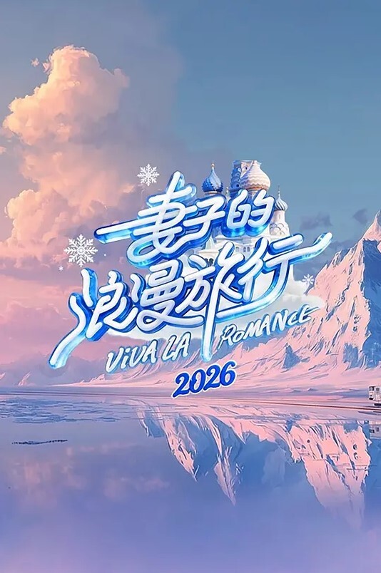 巨乳被操的哇哇叫的! - 99免费看片