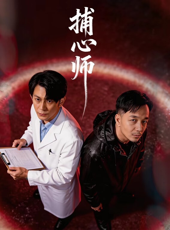 打电话查岗偷情中途对方男朋友来查岗一边后入一边打电话真刺激信号不太好断断续续的打了好几次差点被发现 - 99免费看片