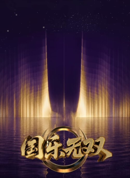 OVA奶嘴播音员1神奇精液中文字幕 - 99免费看片