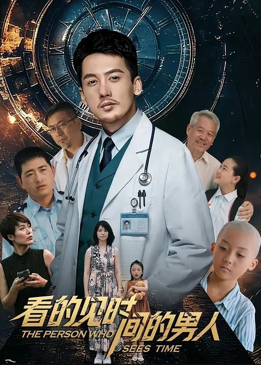 女老师上节目教课导演不按剧本现场直接拗出最大尺度畅畅子与老师教课教上床 - 99免费看片