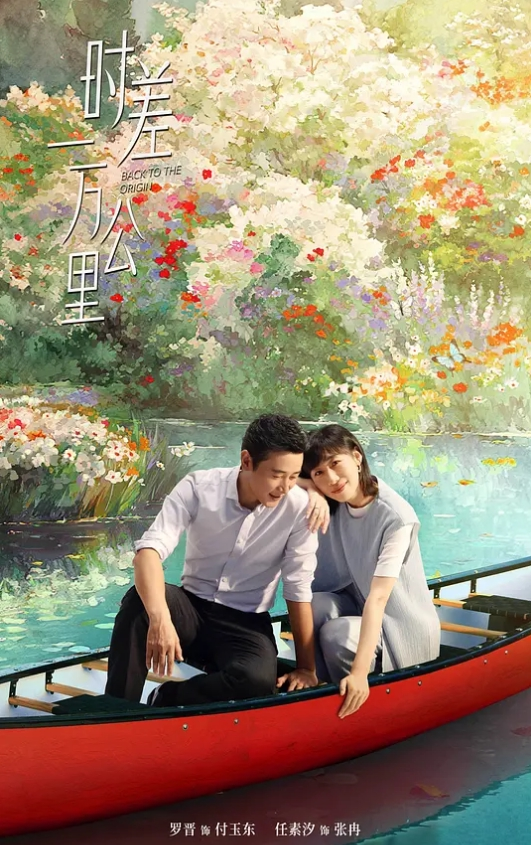 斯巴达克斯 第1季第2集 - 99免费看片
