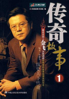 午夜影院伦理 - 99免费看片