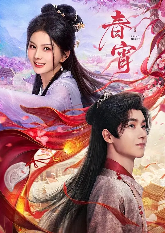 白虎美穴『娜娜』魔幻爆款《吸精魅魔》处男被靓穴魅魔吸精反复内射. - 99免费看片