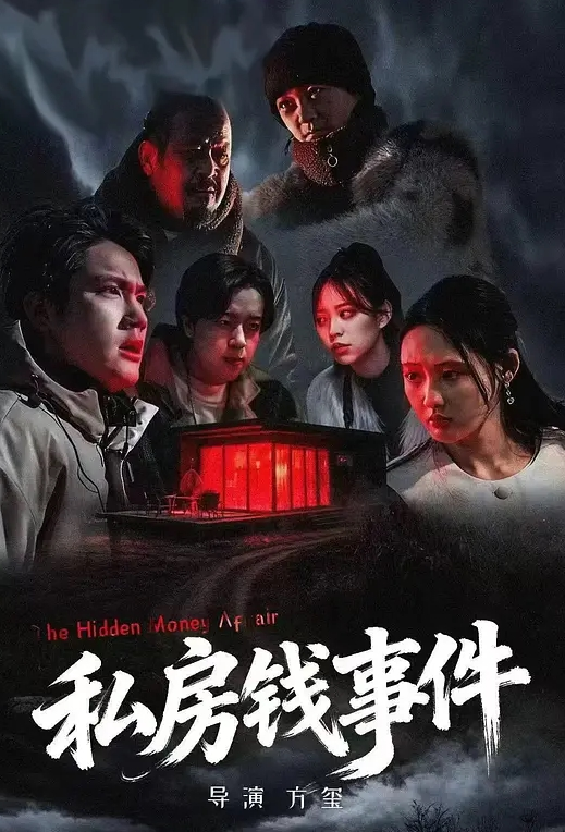 斯巴达克斯 第2季第3集 - 99免费看片