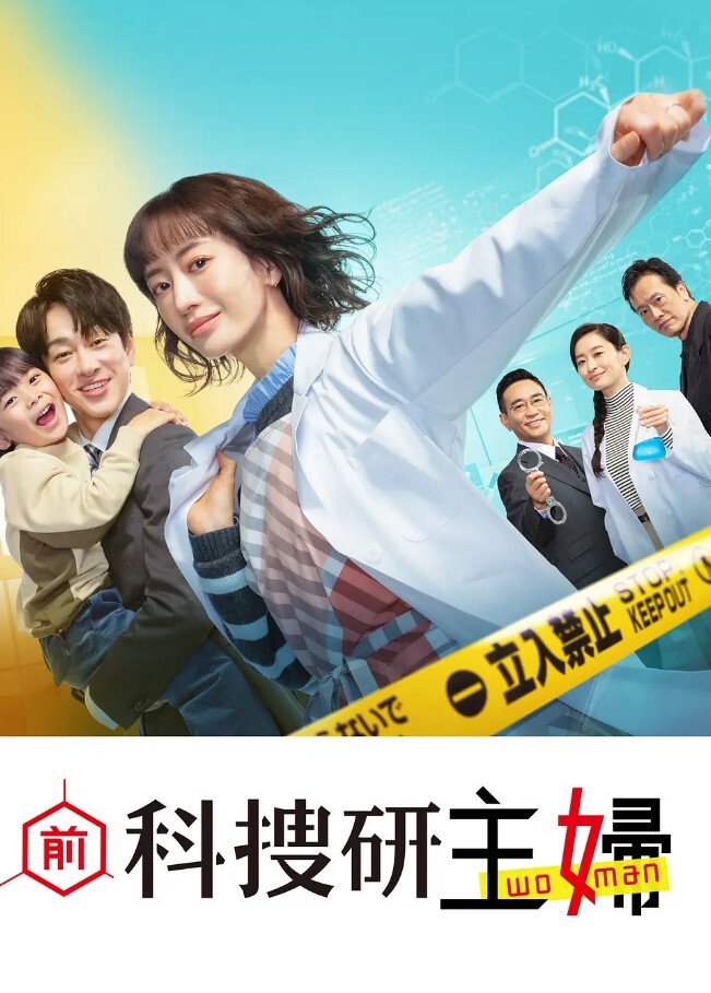 20205800653用户上传私会性感弟妹 - 99免费看片