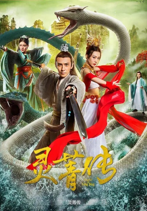 尝试打电话做爱很刺激 - 99免费看片