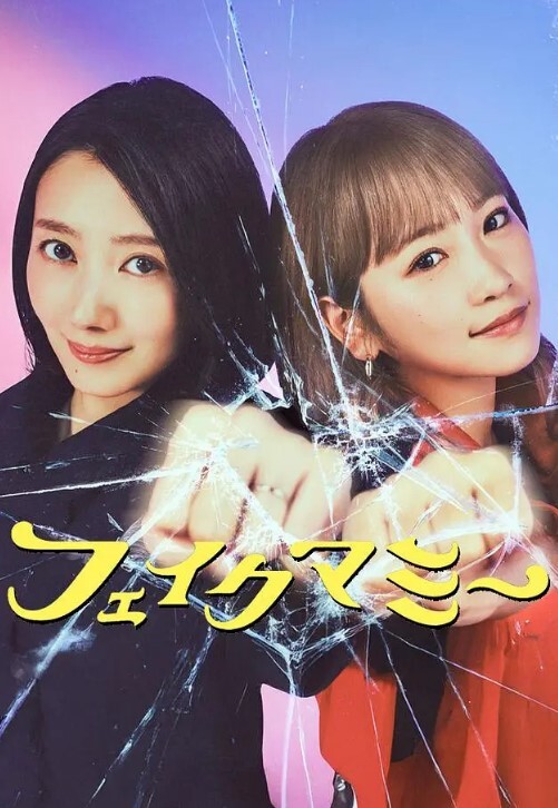 【福利姬小美女】极品身材多体位爆操最后颜射 - 99免费看片