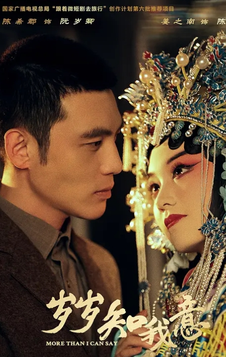 女老师寻欢颜值美女 - 99免费看片