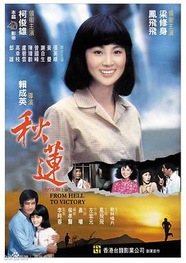 杨颖啪啪啪视频 - 99免费看片