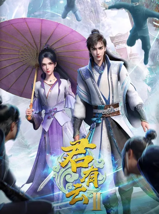 【艾莉】书法老师的禅心之道 黑丝旗袍后入内射视频福利 - 99免费看片