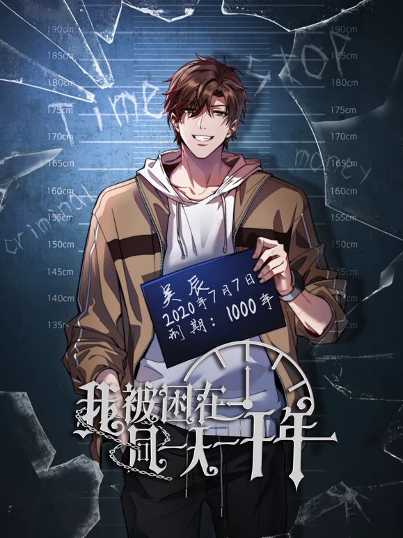MKON040仆が先に好きだったうのに. - 99免费看片