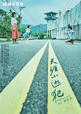 性视频三级 - 99免费看片