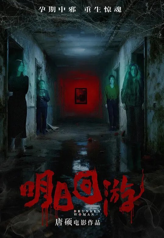 美臀奴火爆网红女神AsamiSusu苏苏被后插入美臀十分诱惑 - 99免费看片