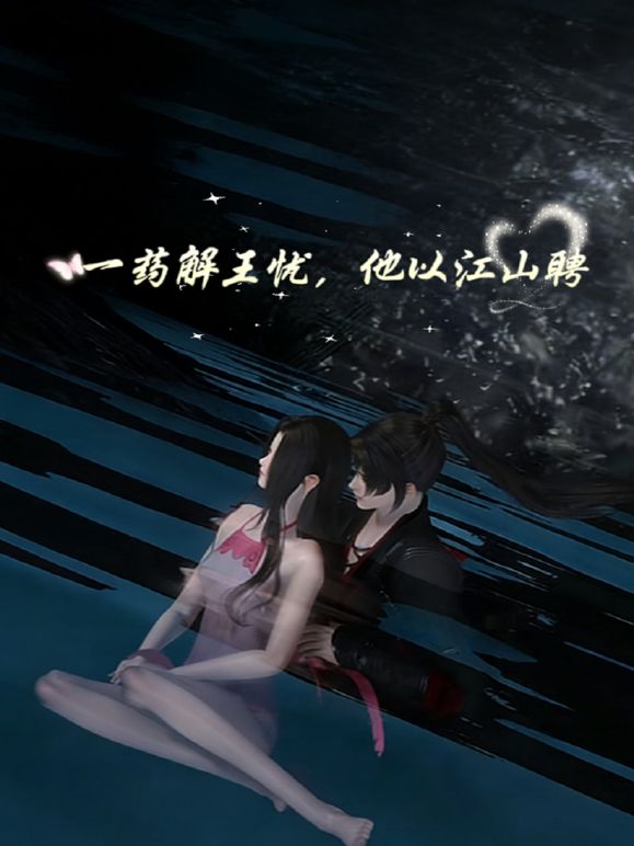 2025年最新流出【重磅】秀人人气模特【唐琪儿】越南花絮原图视频，本套尺度还是相当不错的，直接露点，圆润小翘臀相当性感 (1) - 99免费看片