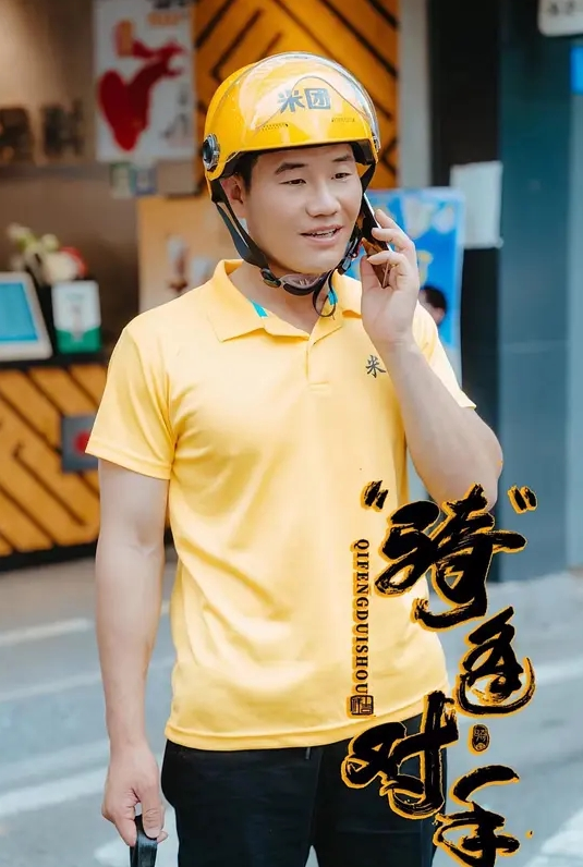 中间无套爆操千人斩寻欢鸭哥第一猛男小闷骚型反差婊 - 99免费看片