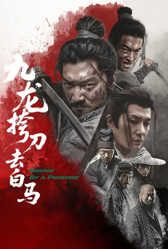 【极品反差婊】推特女神爱丝袜Vivian姐【肉丝高跟】 - 99免费看片