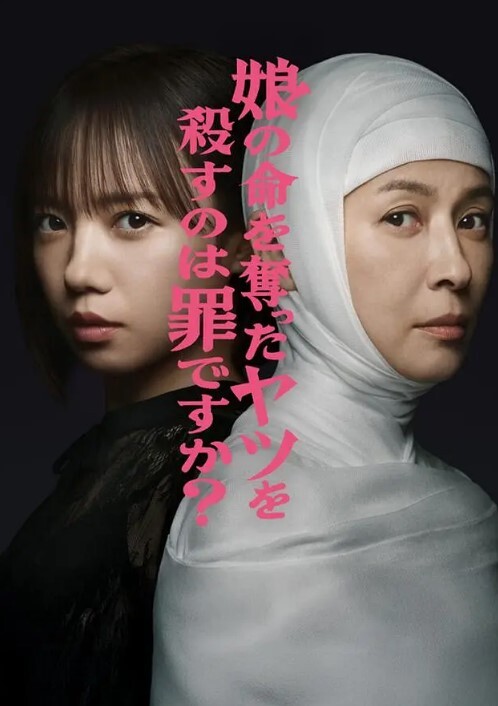 上了骚表妹，一脸的淫荡样子 - 99免费看片