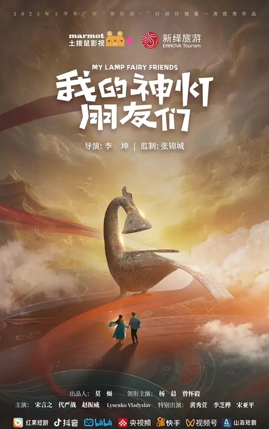 女租客诱惑房东，租金减半 - 99免费看片