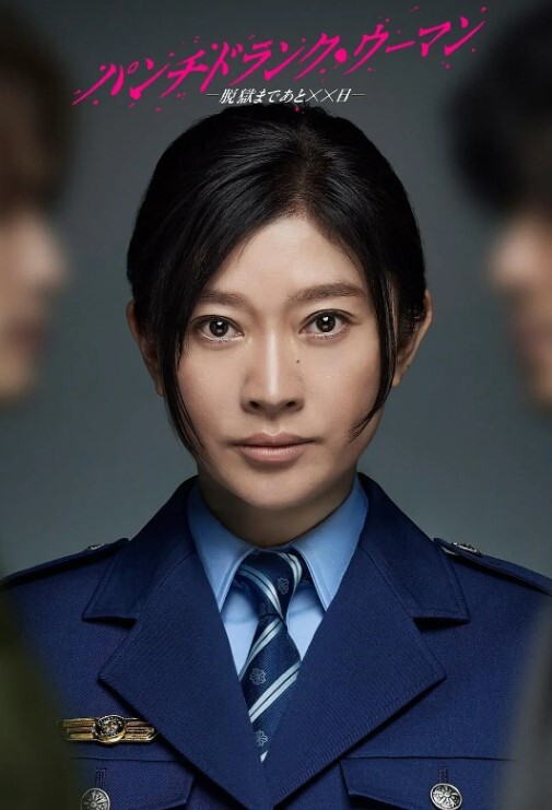最美的人妖lin00220骚样撸鸡巴_肛交内射 - 99免费看片