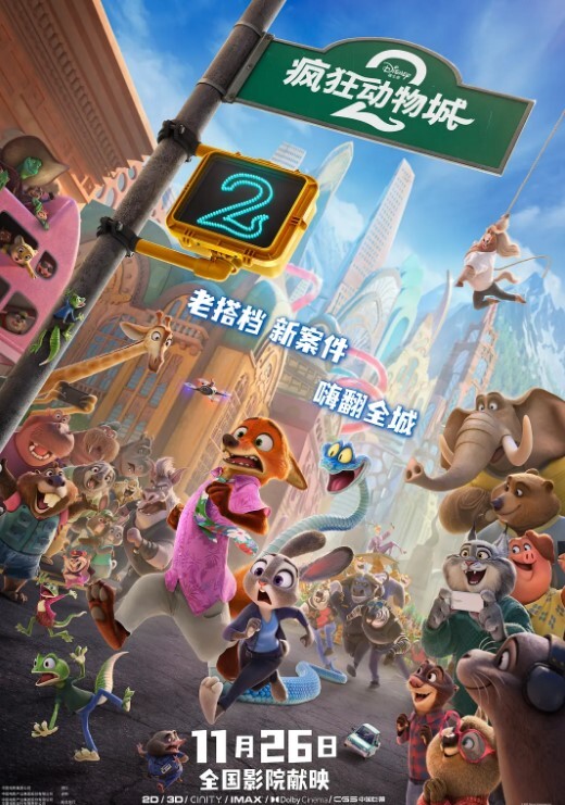 东北小哥单身宿舍约炮床上功夫不错的女同事搞笑对白完美露脸 - 99免费看片