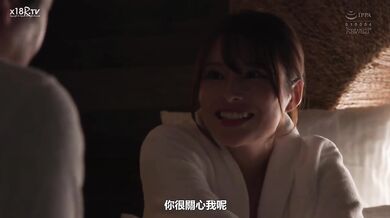 【中文字幕】2ヶ月セックスお预けされフライト前からムラムラ限界…渡航先に着くなり机长とホテル直行し早朝フライトまでの12时间ケダモノみたいにハメ狂った巨乳キャビンアテンダント